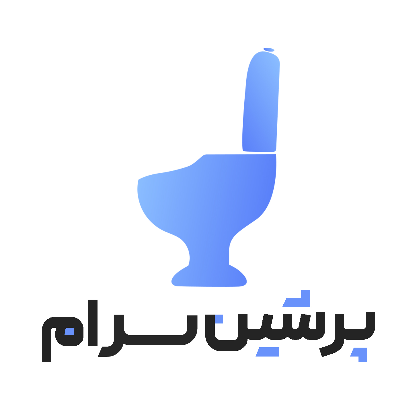 پرشین سرام